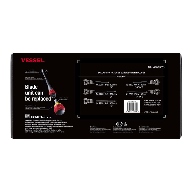 VESSEL (22005EVA) BALL GRIP Ratchet Screwdriver 5PC. Set