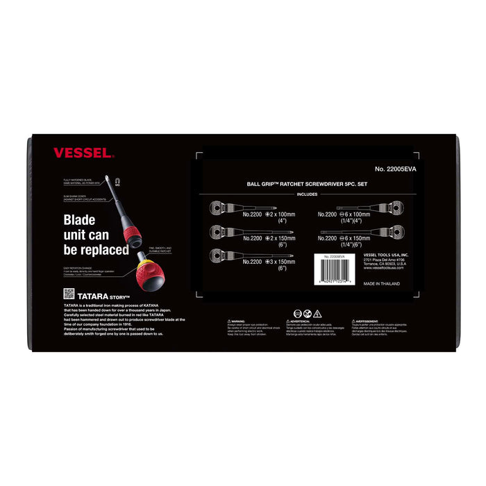 VESSEL (22005EVA) BALL GRIP Ratchet Screwdriver 5PC. Set