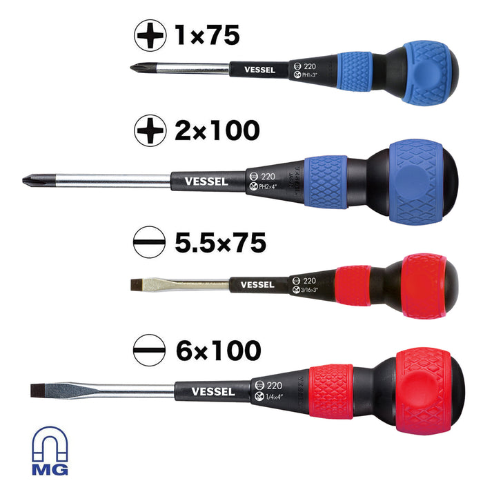 VESSEL (2204PBU) BALL GRIP Screwdriver Set (4pc.)