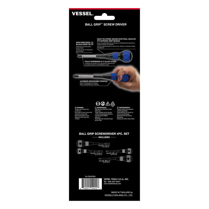 VESSEL (2204PBU) BALL GRIP Screwdriver Set (4pc.)