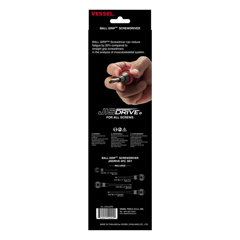 VESSEL (2304JSPB) BALL GRIP JISDRIVE Screwdriver Set (4pc.)