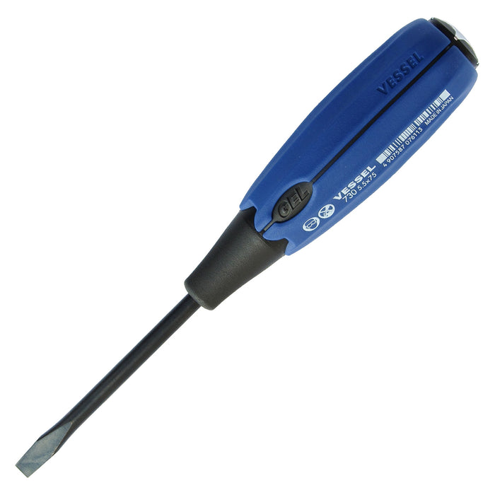 VESSEL (730S5575) SUPER CUSHION Tang-Thru Screwdriver No.730 -5.5x75
