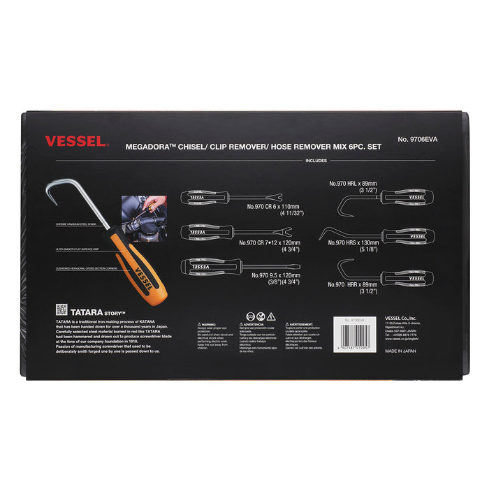 VESSEL (9706EVA) MEGADORA Body Shop Tools 6PC. Set