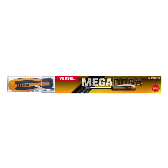 VESSEL (970CR2SC) MEGADORA Clip Remover 2PC. Set