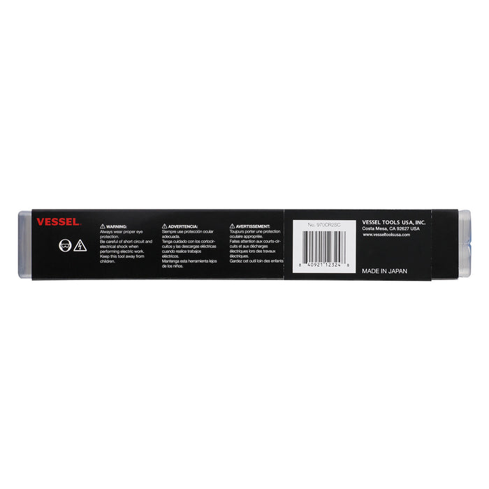 VESSEL (970CR2SC) MEGADORA Clip Remover 2PC. Set