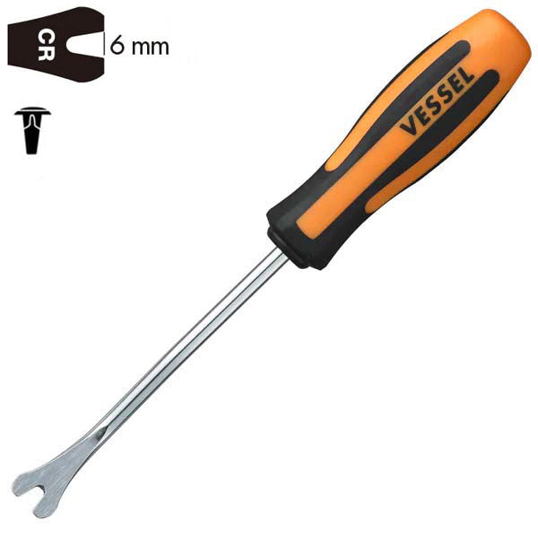 VESSEL (970CR6110) MEGADORA Clip Remover No.970 CR6x110