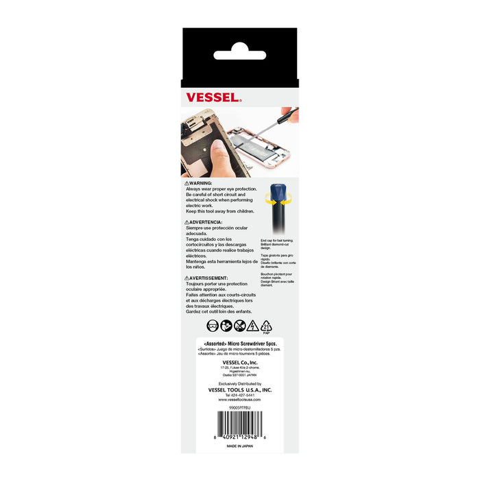 VESSEL (99005PFPBU) Micro Screwdrivers Set (5pc.)