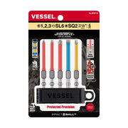 VESSEL (IBC5P01) IMPACT BALL Torsion Bit Set with Coated Tube (5pc.)