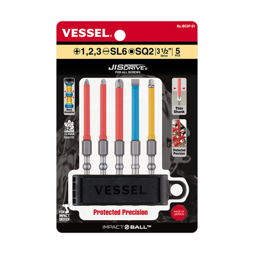 VESSEL (IBC5P01) IMPACT BALL Torsion Bit Set with Coated Tube (5pc.)