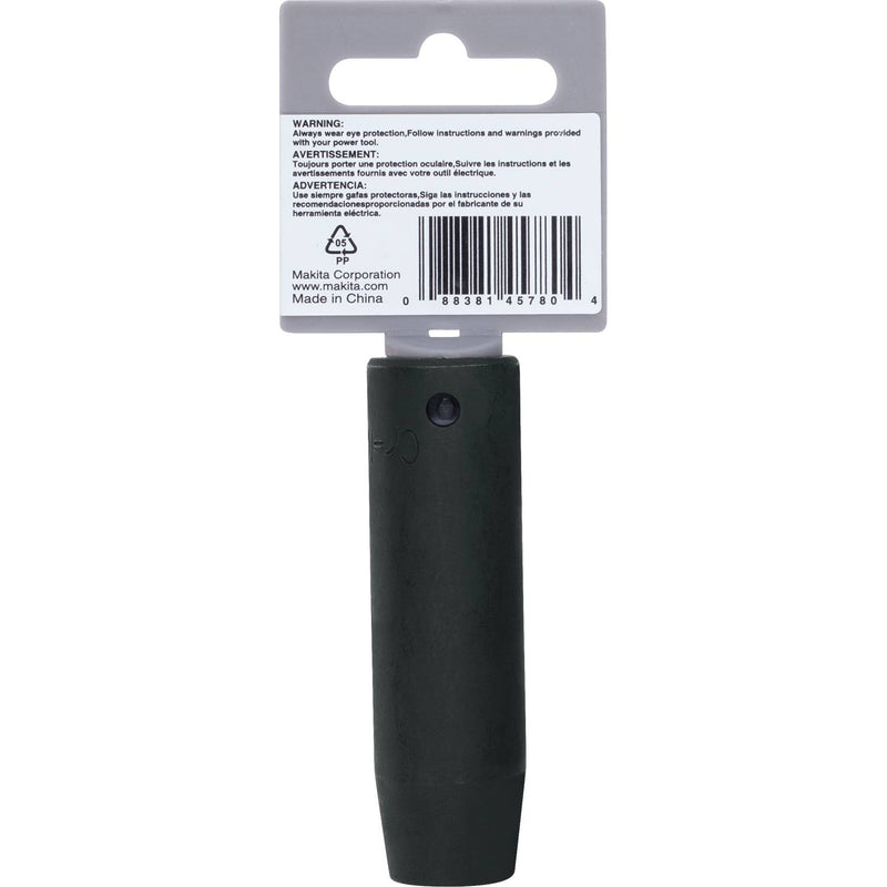 Makita (A-96263) 9/16" Deep Well SAE Impact Socket, 1/2" Drive