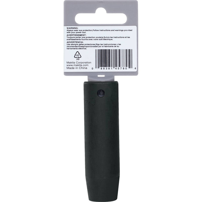 Makita (A-96263) 9/16" Deep Well SAE Impact Socket, 1/2" Drive