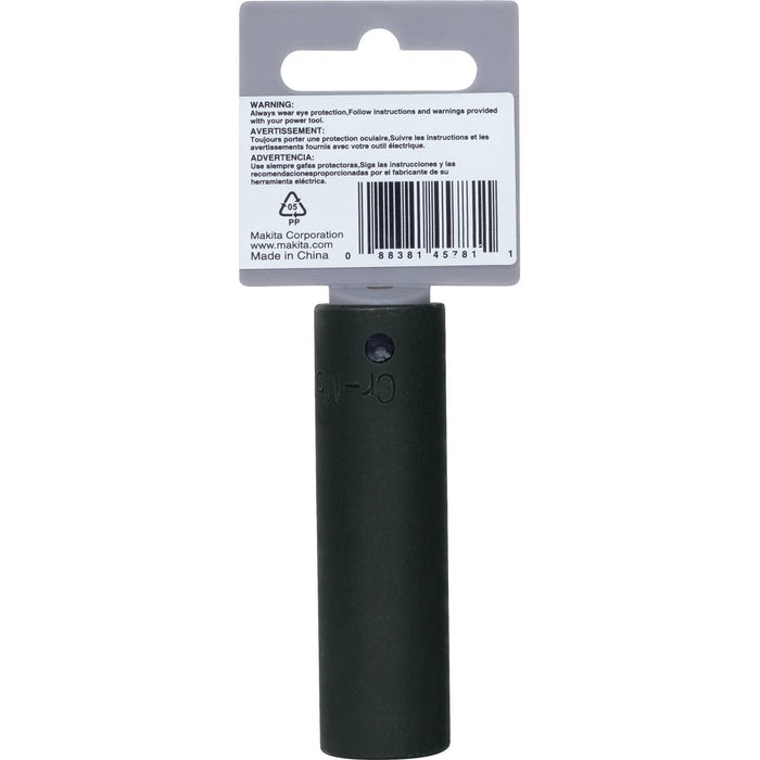 Makita (A-96279) 5/8" Deep Well SAE Impact Socket, 1/2" Drive