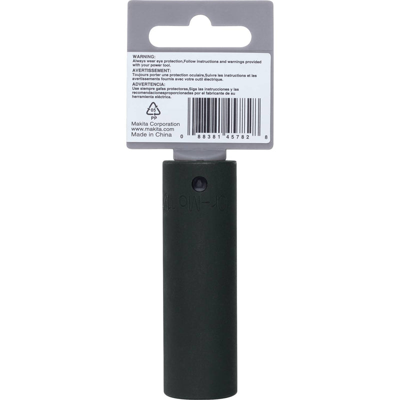 Makita (A-96285) 11/16" Deep Well SAE Impact Socket, 1/2" Drive