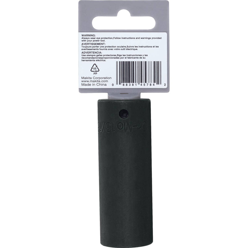 Makita (A-96300) 13/16" Deep Well SAE Impact Socket, 1/2" Drive