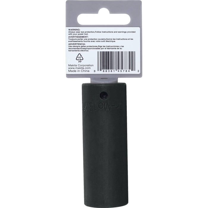 Makita (A-96300) 13/16" Deep Well SAE Impact Socket, 1/2" Drive