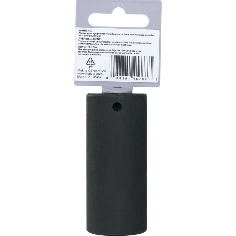 Makita (A-96338) 1" Deep Well SAE Impact Socket, 1/2" Drive