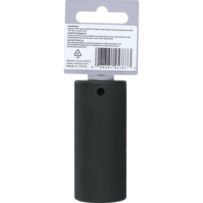Makita (A-96338) 1" Deep Well SAE Impact Socket, 1/2" Drive