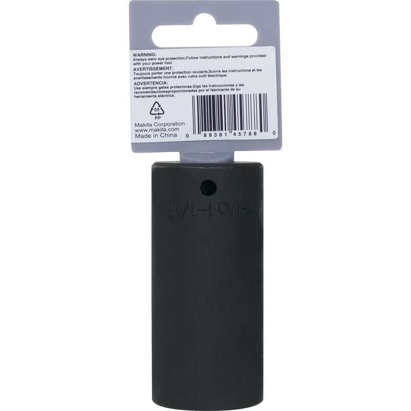 Makita (A-96344) 1-1/16" Deep Well SAE Impact Socket, 1/2" Drive