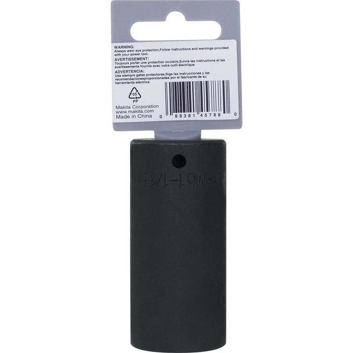 Makita (A-96344) 1-1/16" Deep Well SAE Impact Socket, 1/2" Drive