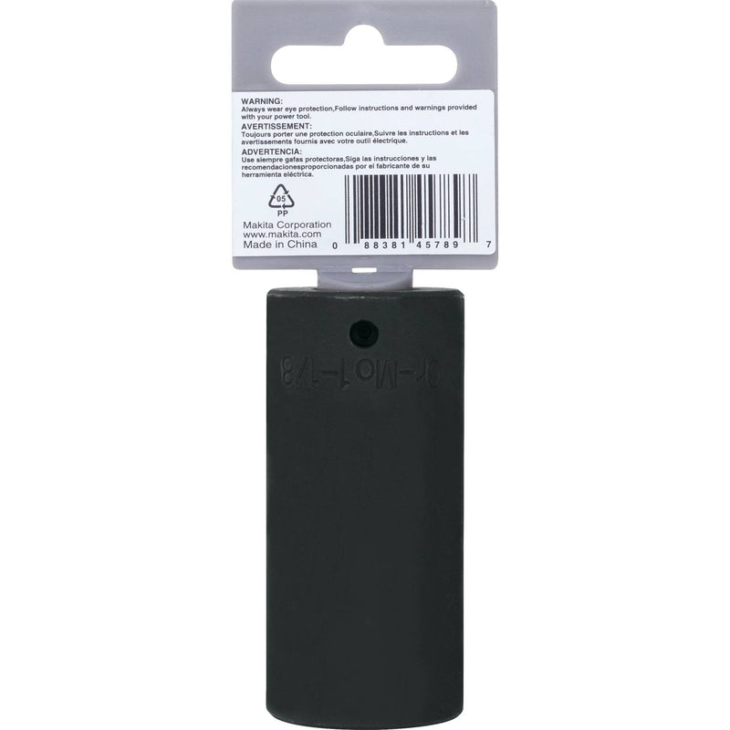 Makita (A-96350) 1-1/8" Deep Well SAE Impact Socket, 1/2" Drive