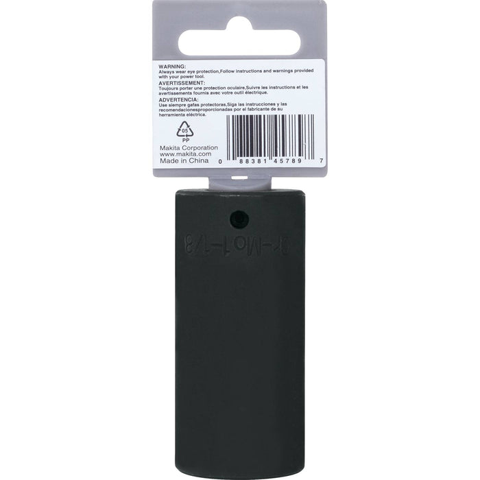 Makita (A-96350) 1-1/8" Deep Well SAE Impact Socket, 1/2" Drive