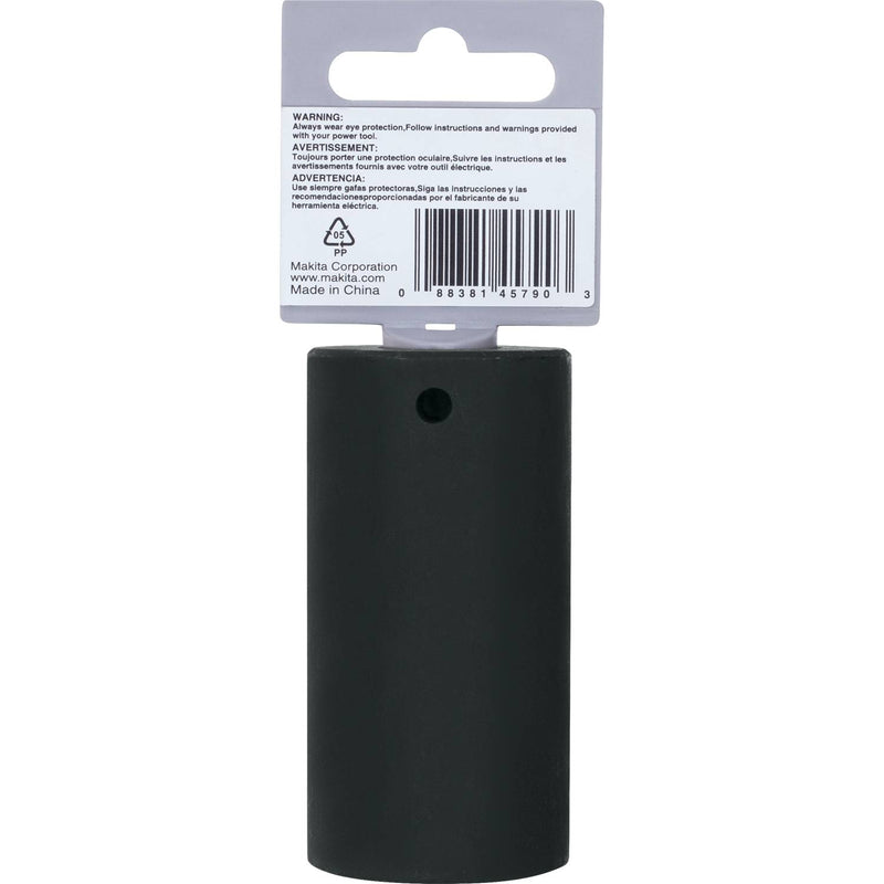 Makita (A-96366) 1-1/4" Deep Well SAE Impact Socket, 1/2" Drive