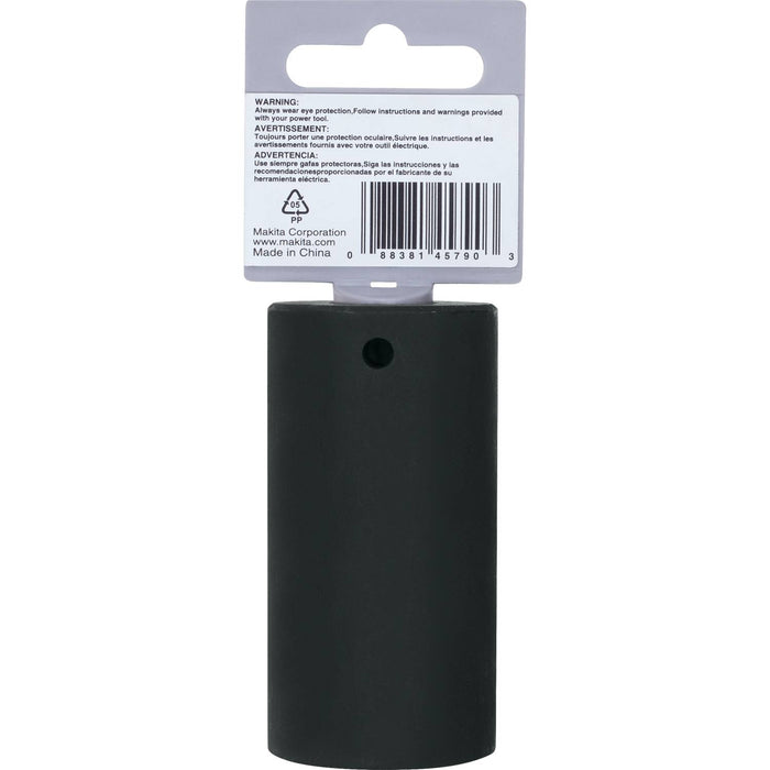 Makita (A-96366) 1-1/4" Deep Well SAE Impact Socket, 1/2" Drive