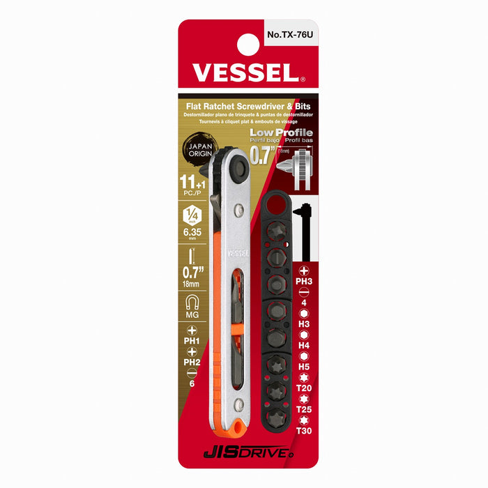 VESSEL (TX76U) Low-Profile Flat Plate Ratchet Screwdriver Set (Straight Type)