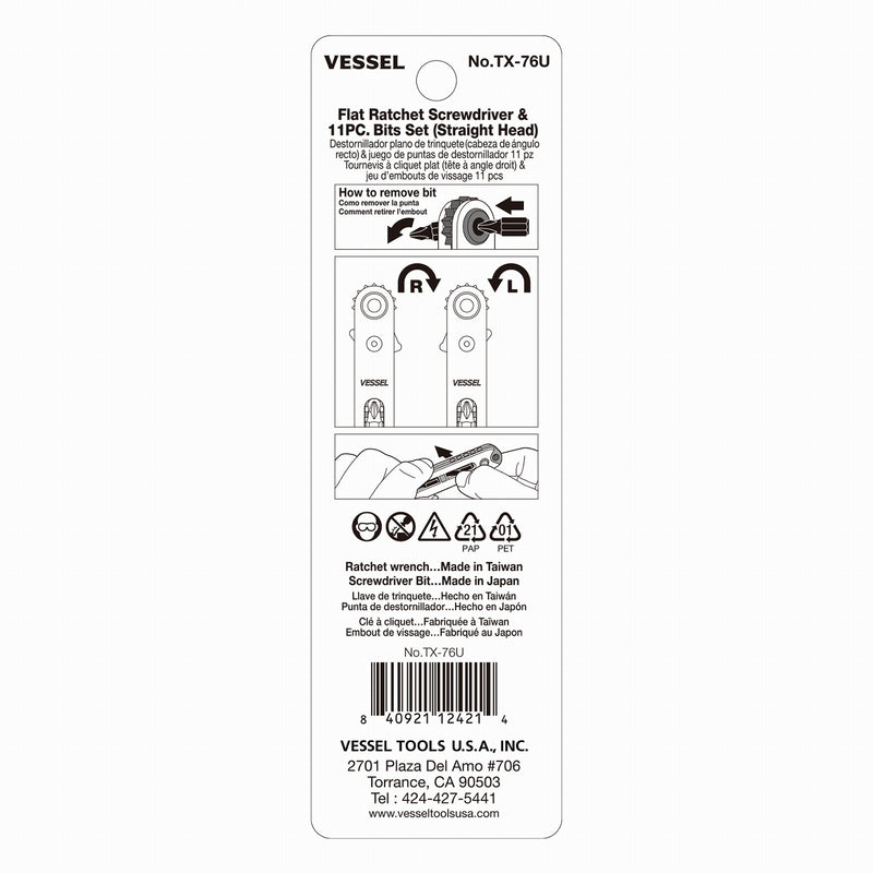 VESSEL (TX76U) Low-Profile Flat Plate Ratchet Screwdriver Set (Straight Type)