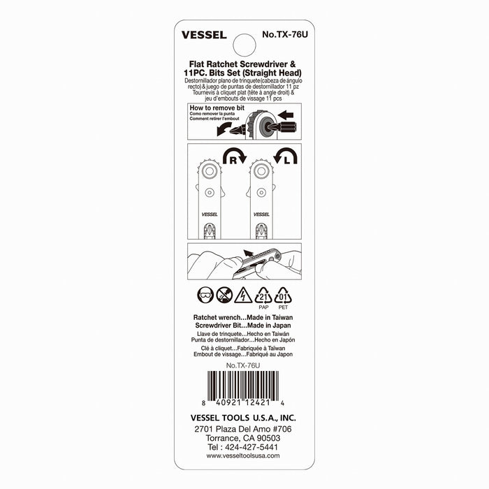 VESSEL (TX76U) Low-Profile Flat Plate Ratchet Screwdriver Set (Straight Type)