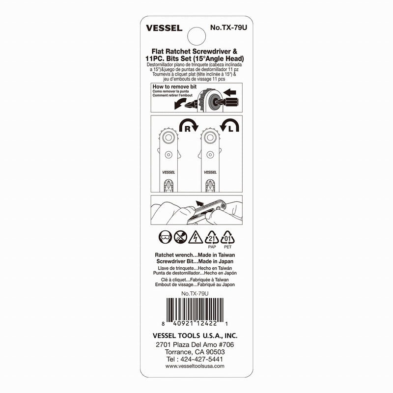 VESSEL (TX79U) Low-Profile Flat Plate Ratchet Screwdriver Set (15° Bent-up Type)