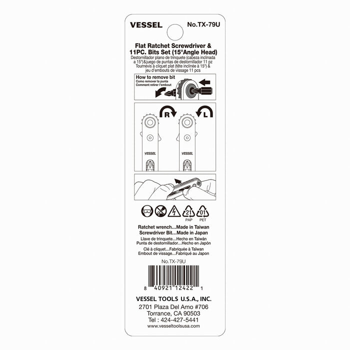 VESSEL (TX79U) Low-Profile Flat Plate Ratchet Screwdriver Set (15° Bent-up Type)