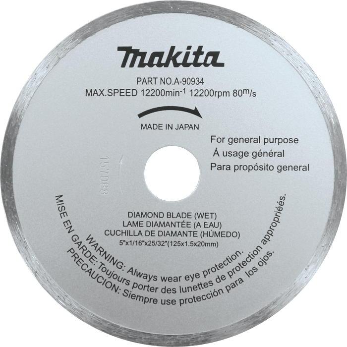 Makita (A-90934) 5" Diamond Blade, Continuous Rim, Wet Cutting