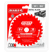 Diablo | 5 - 3/8" x 30 - Teeth Steel Demon™ Carbide Saw Blade for Medium Metal - Pacific Power Tools