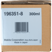 Makita (196351 - 8) 10 oz. Cartridge Holder Set, XGC01 - Pacific Power Tools