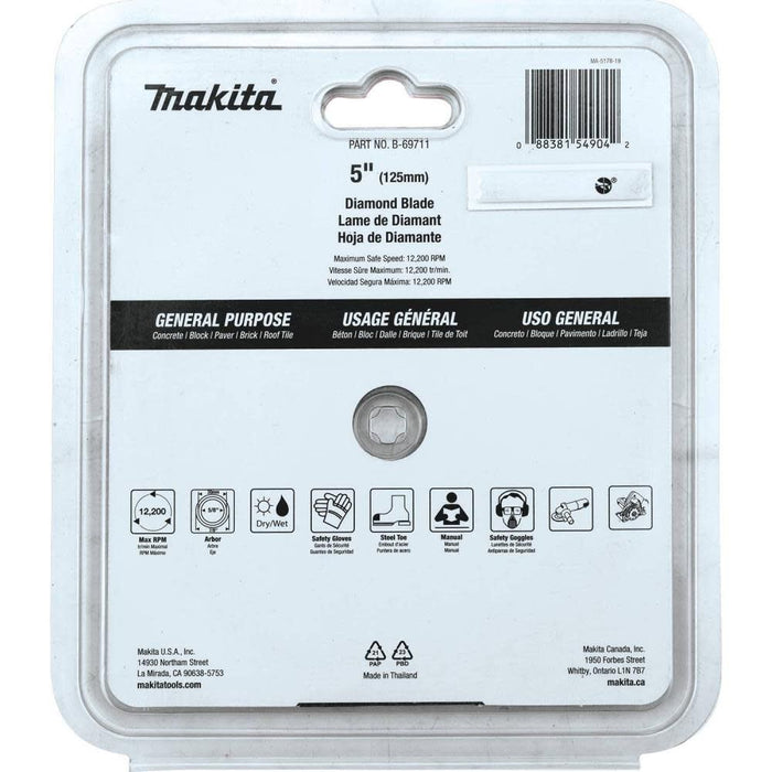 Makita (A - 94714) 7" Diamond Blade, Segmented, General Purpose - Pacific Power Tools