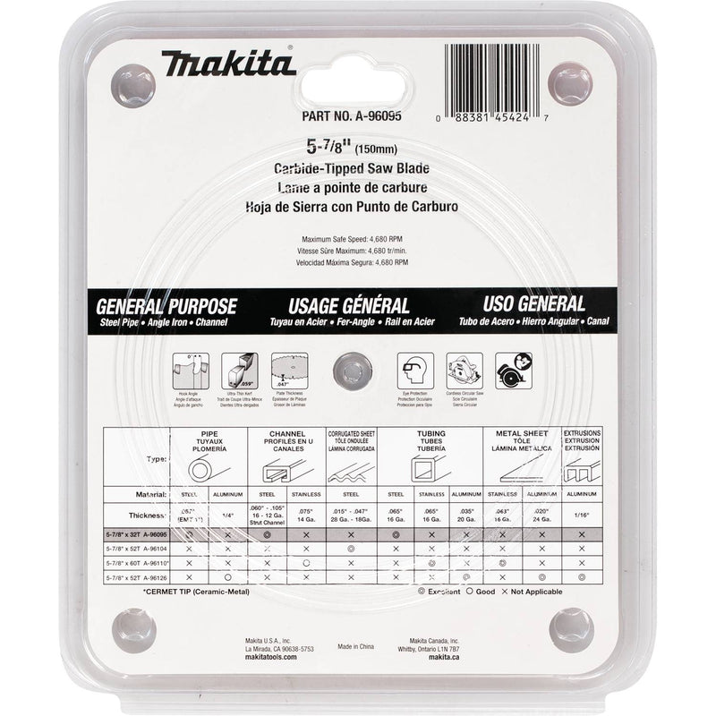 Makita (A - 96095) 5 - 7/8" 32T Carbide - Tipped Saw Blade, Metal/General Purpose - Pacific Power Tools