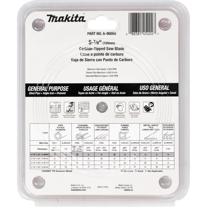 Makita (A - 96095) 5 - 7/8" 32T Carbide - Tipped Saw Blade, Metal/General Purpose - Pacific Power Tools