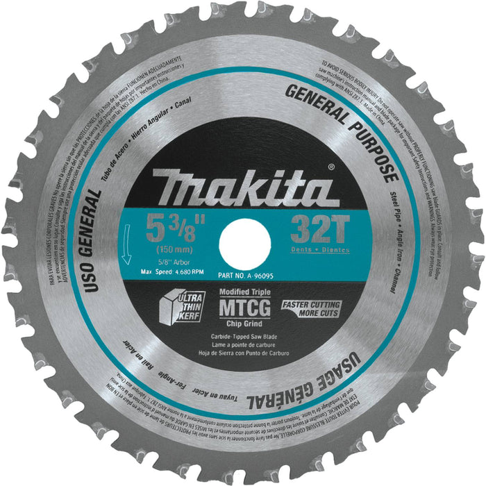 Makita (A - 96095) 5 - 7/8" 32T Carbide - Tipped Saw Blade, Metal/General Purpose - Pacific Power Tools