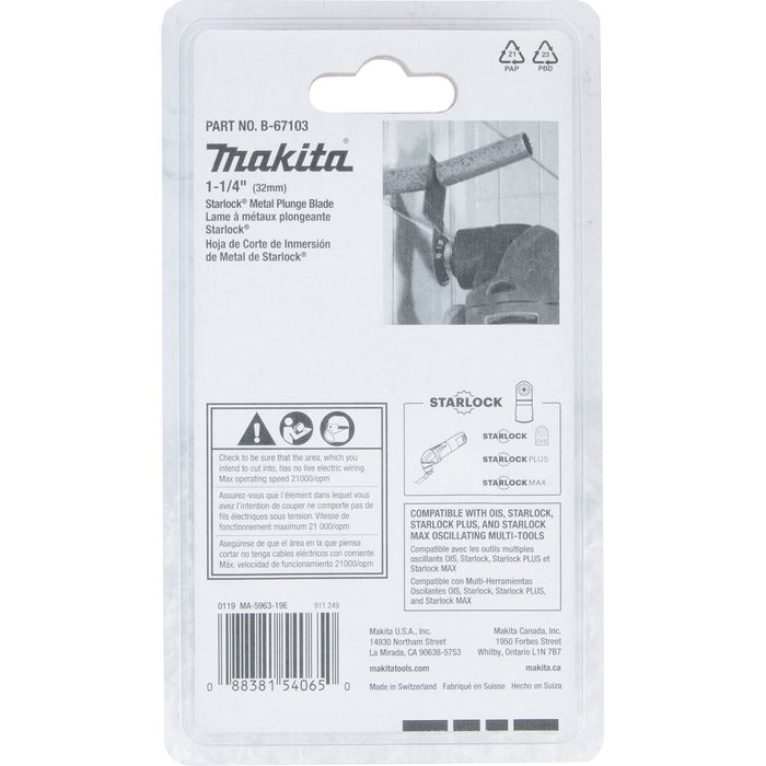 Makita (B - 67103) Starlock® Oscillating Multi - Tool 1 - 1/4" Bi - Metal Plunge Cut Blade for Metal Cutting - Pacific Power Tools