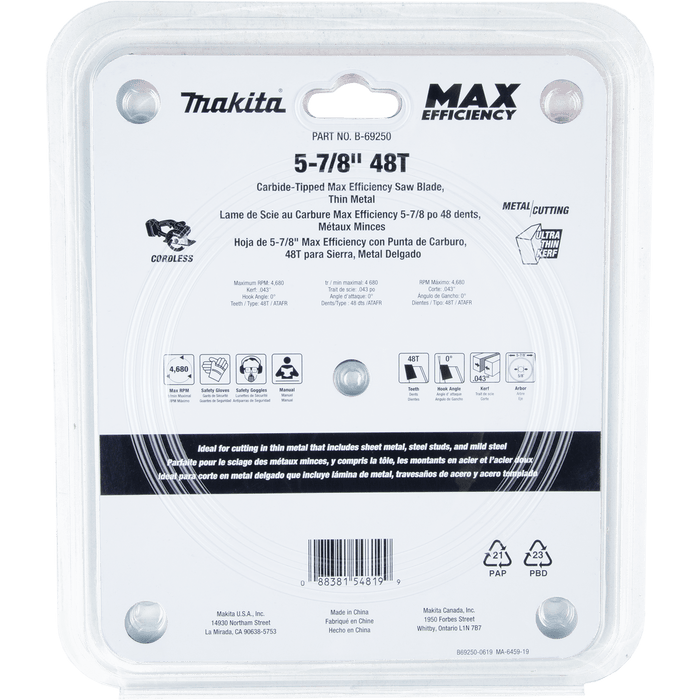 Makita (B - 69250) 5 - 7/8" 48T Carbide - Tipped Max Efficiency Saw Blade, Thin Metal - Pacific Power Tools
