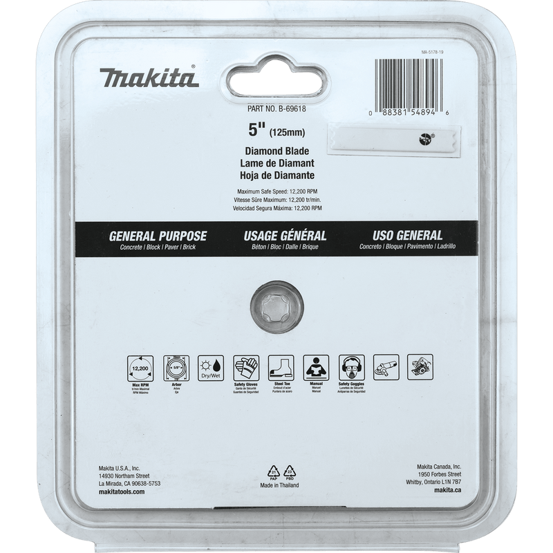 Makita 5" Diamond Blade, Segmented, General Purpose for concrete, block, brick and pavers.