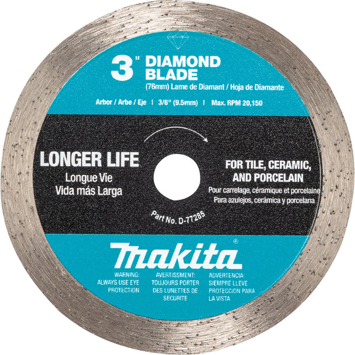 Makita (D - 77285) 3" Continuous Rim Diamond Blade - Pacific Power Tools