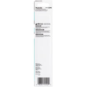 Makita (E - 01373) Impact XPS® 6" Magnetic Insert Bit Holder - Pacific Power Tools