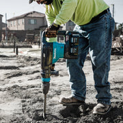 Makita (GMH02PM) 80V max (40V max X2) XGT® Brushless 28 lb. AVT® Demolition Hammer Kit - Pacific Power Tools