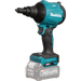 Makita (GSA01Z) 40V XGT® Brushless High Speed Blower/Inflator (Tool Only) - Pacific Power Tools