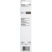 Makita (T - 05359) Impact XPS® #2 Square 6" Power Bit - Pacific Power Tools