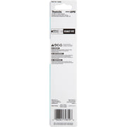 Makita (T - 05365) Impact XPS® T25 Torx 6" Power Bit - Pacific Power Tools