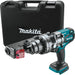 Makita (XCS04ZK) LXT® Brushless Rebar Cutter (Tool Only) - Pacific Power Tools
