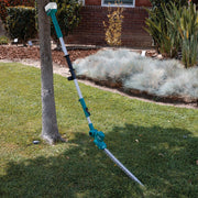 Makita (XNU05Z) LXT® 18" Telescoping Articulating Pole Hedge Trimmer (Tool Only) - Pacific Power Tools